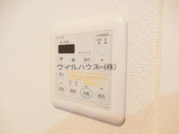 その他設備　浴室乾燥機！