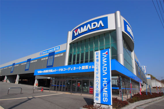 その他　ヤマダ電機（その他）まで446m
