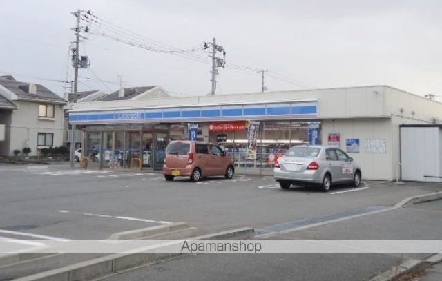 コンビニ　ローソン秋田泉中央３丁目店（コンビニ）まで500m