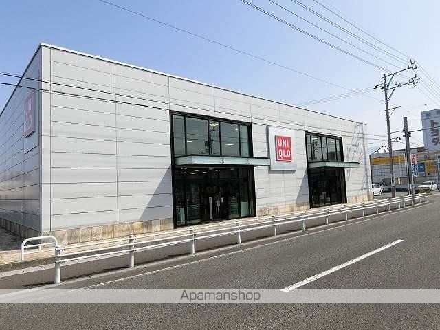 その他　ユニクロ（その他）まで724m