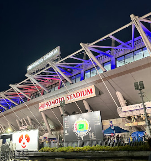 その他　味の素スタジアム(東京スタジアム)（その他）まで565m