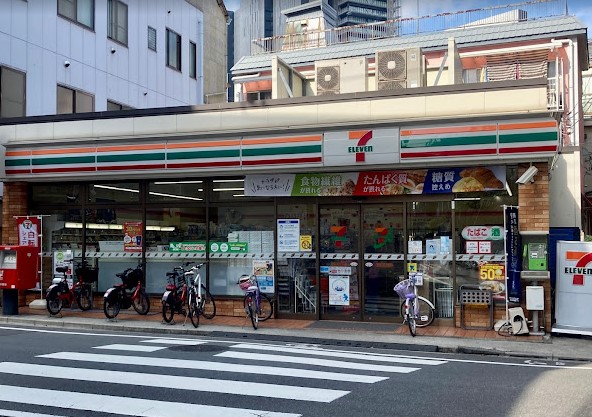 コンビニ　セブンイレブン 西品川2丁目店（コンビニ）まで194m