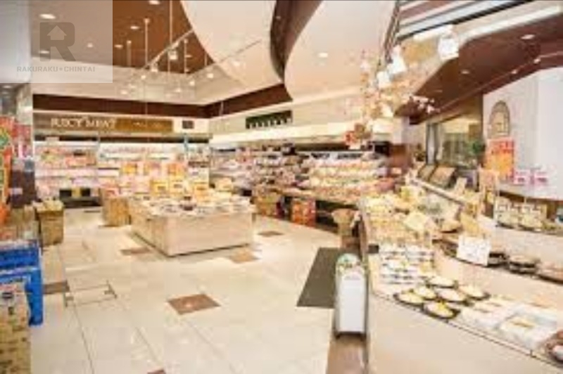 スーパー　マルシゲ星ヶ丘店（スーパー）まで368m