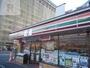 コンビニ　セブンイレブン枚方池之宮2丁目店（コンビニ）まで890m