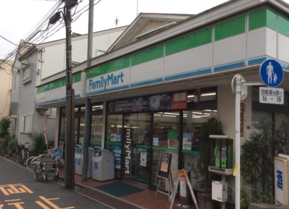 コンビニ　ファミリーマート 方南一丁目店（コンビニ）まで623m