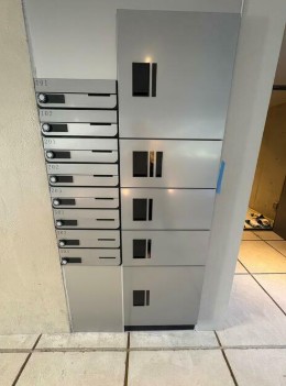 その他設備　宅配ボックス