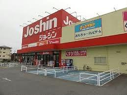 その他　ジョーシン豊岡店　　280m