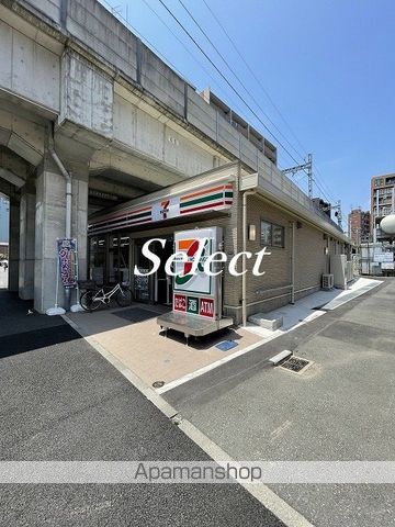 コンビニ　セブンイレブン（コンビニ）まで322m