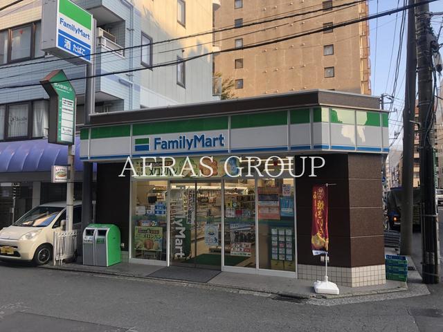 コンビニ　ファミリーマート 横浜不老町店（コンビニ）まで194m