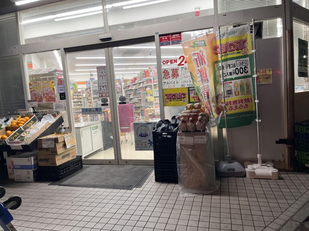 コンビニ　ローソンストア100大宮桜木町店（コンビニ）まで170m