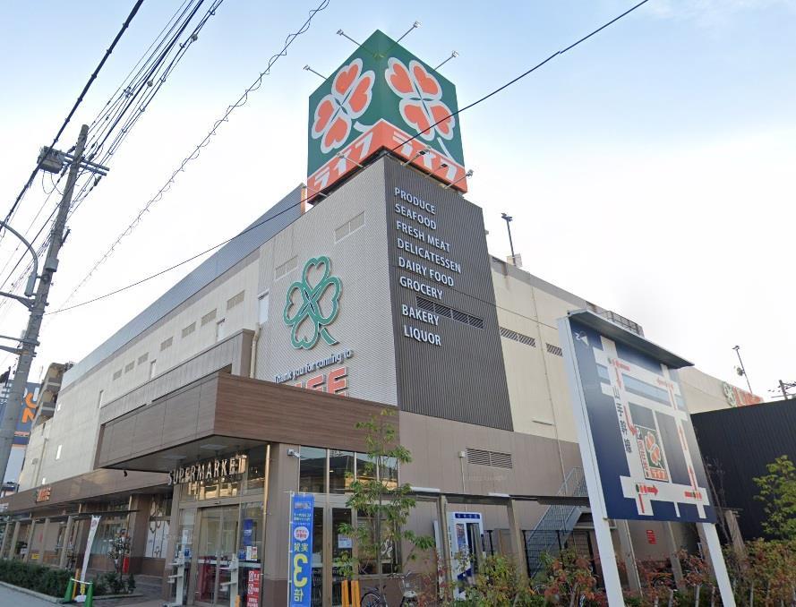 スーパー　ライフ西宮北口店（スーパー）まで982m