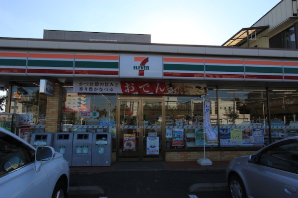 コンビニ　セブンイレブンつくば北大通り店（コンビニ）まで246m