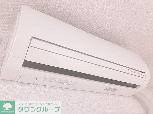 その他設備　設備