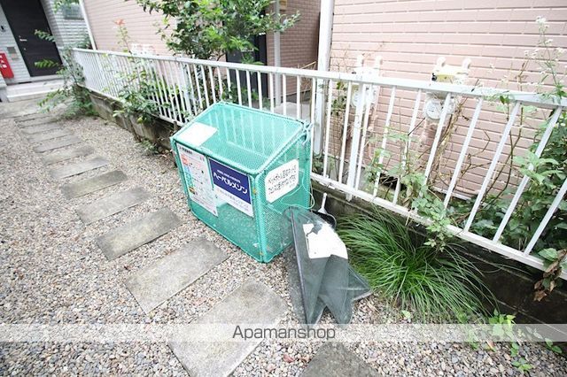 その他共有部分　その他共有部分