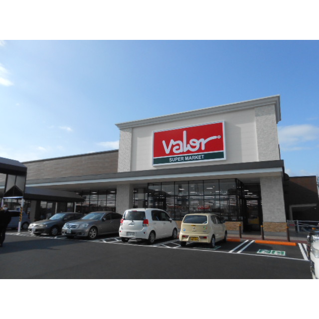スーパー　バロー　穂積店（スーパー）まで2600m