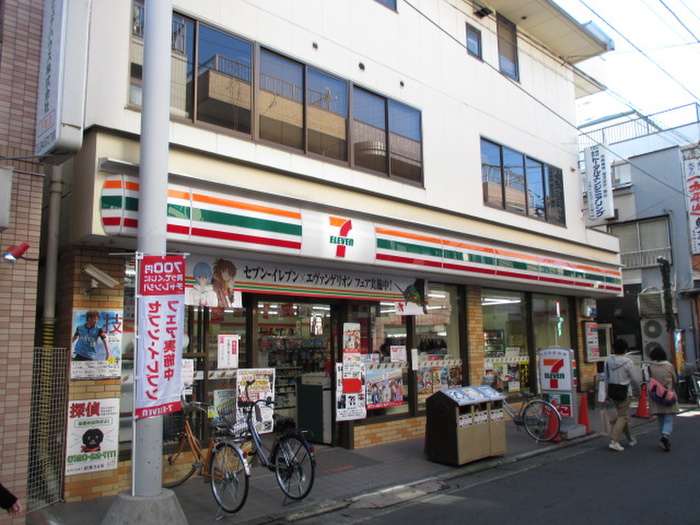 コンビニ　セブンイレブン（コンビニ）まで199m