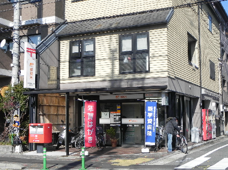 郵便局　吉田牛ノ宮（郵便局）まで48m