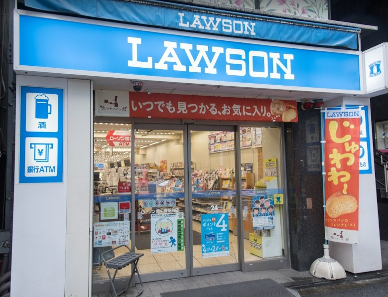 コンビニ　ローソン 新中野駅前店（コンビニ）まで385m