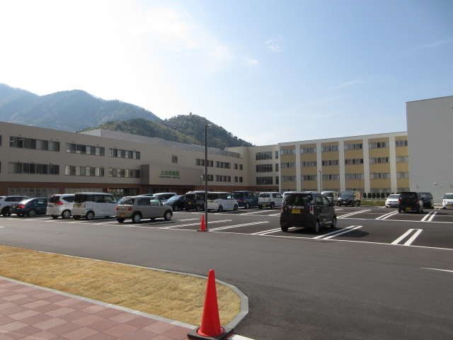 病院　上山田病院（病院）まで3040m