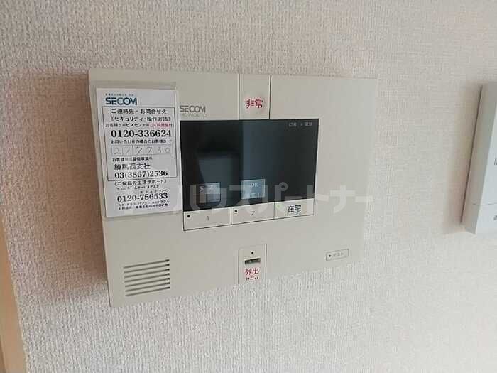 セキュリティ