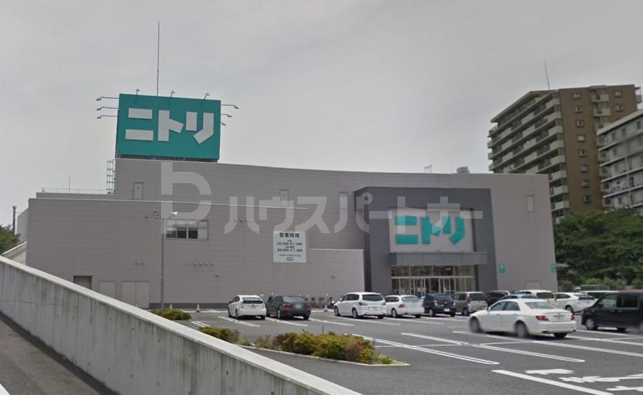 ホームセンター　ニトリ成増店（ホームセンター）まで3410m