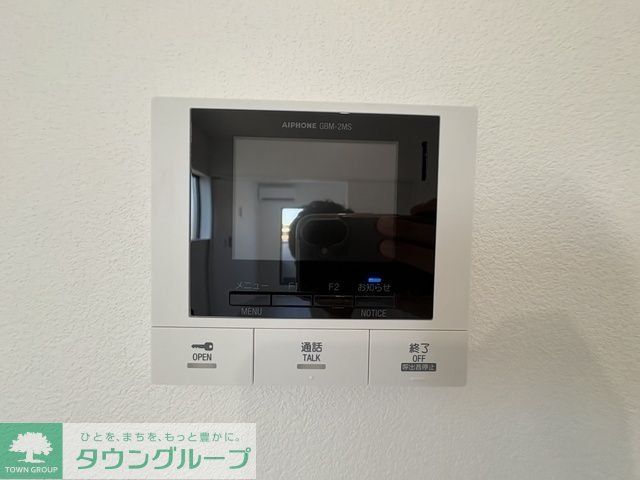 ジーメゾン見沼島町アルカのその他写真