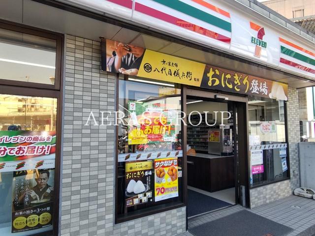 コンビニ　セブン-イレブン 新横浜駅南口店（コンビニ）まで210m