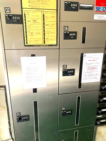 その他共有部分　受け取りに便利な宅配ボックス