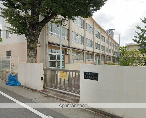 小学校　旗屋小学校（小学校）まで499m