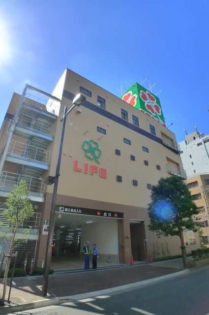 スーパー　ライフ西蒲田店（スーパー）まで217m