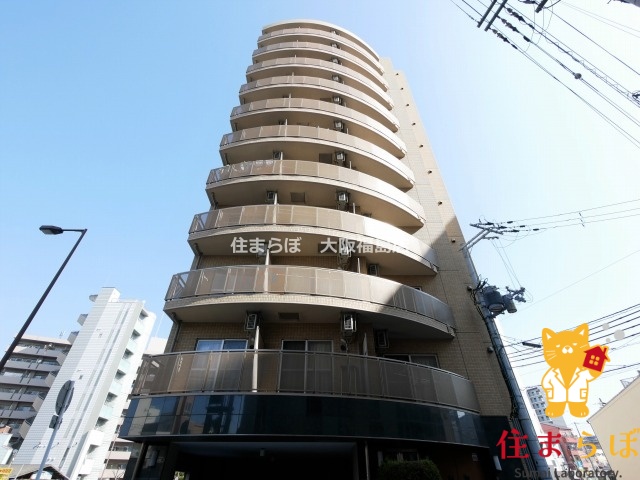 建物外観　★ ★ 口コミ平均4.94のお店 ★ ★