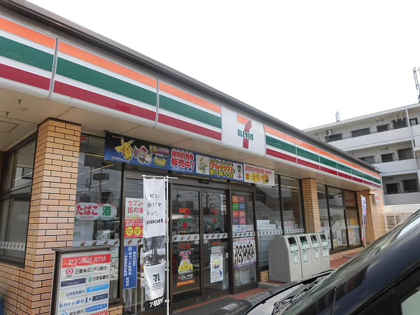 コンビニ　セブンイレブン（コンビニ）まで283m