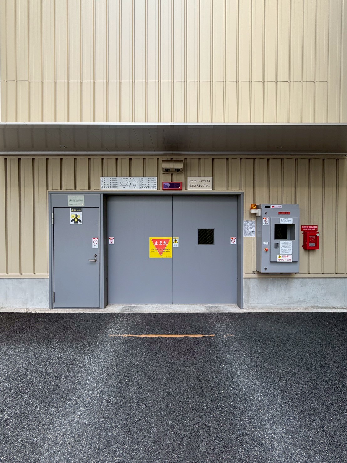 グランドパレス小倉小文字通りのその他写真