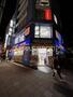 ドラックストア　薬 マツモトキヨシ 新津田沼駅前店（ドラッグストア）まで505m