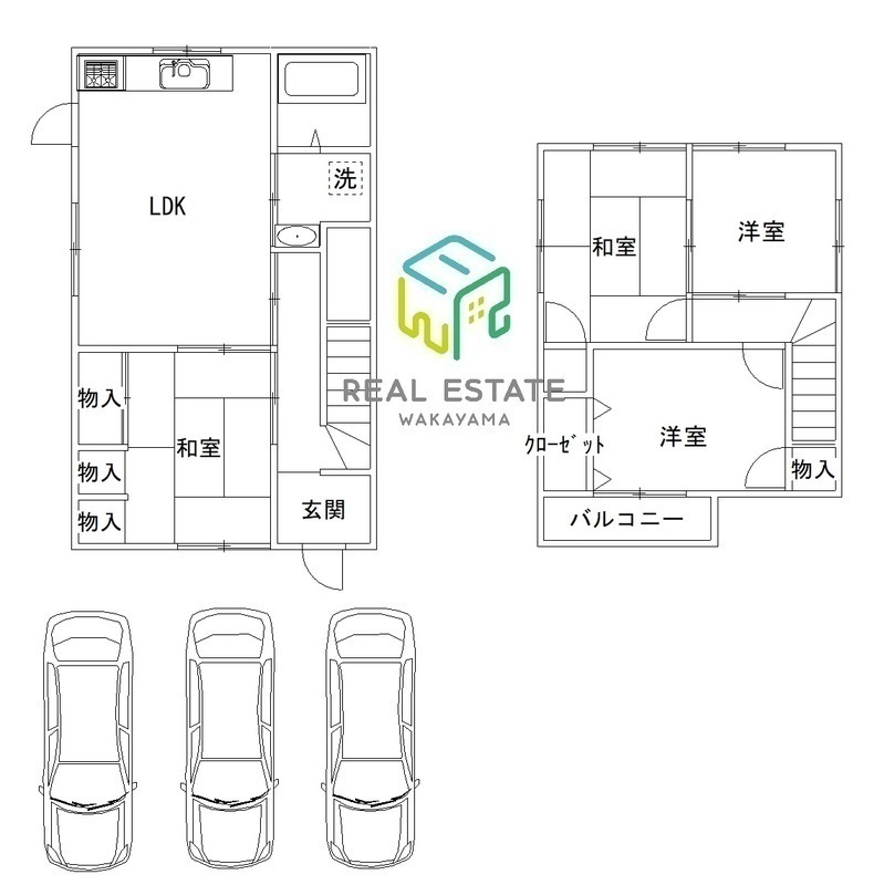 和歌山市西浜戸建の間取り写真