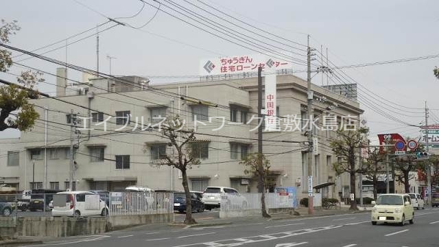 その他　中国銀行倉敷支店 566m