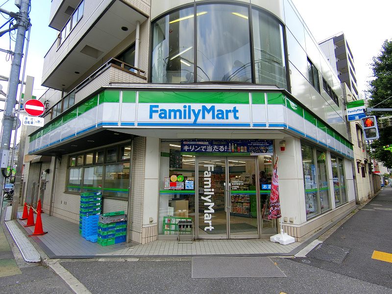 コンビニ　ファミリーマート 中野南台三丁目店（コンビニ）まで193m