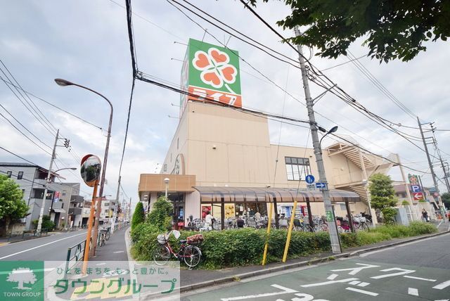 スーパー　ライフ土支田店（スーパー）まで530m