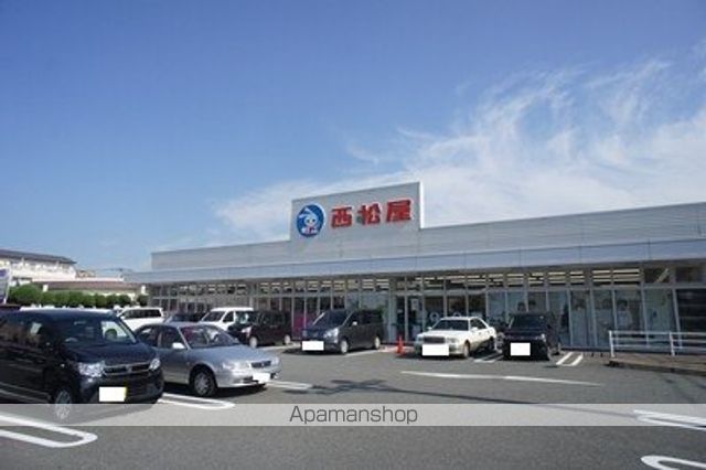 その他　西松屋福岡空港東店（その他）まで150m
