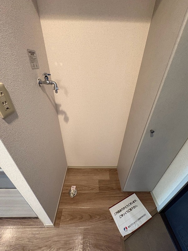 その他部屋・スペース　別部屋参考写真