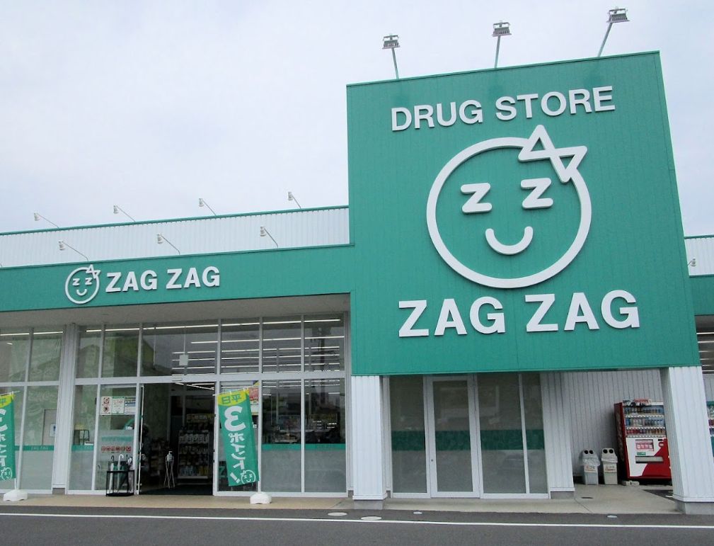 ドラックストア　ザクザク下中野店（ドラッグストア）まで852m