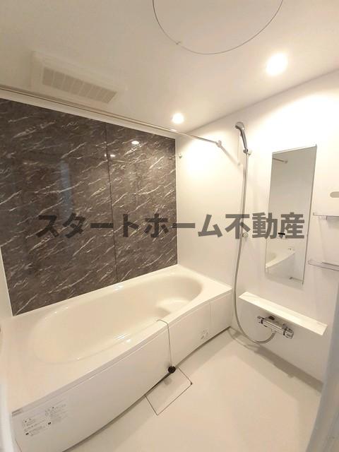 バス・シャワールーム　日々の暮らしに欠かせないお風呂です