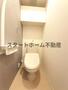 トイレ　トイレです