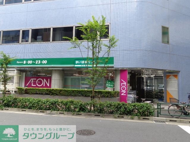 スーパー　まいばすけっと（スーパー）まで478m