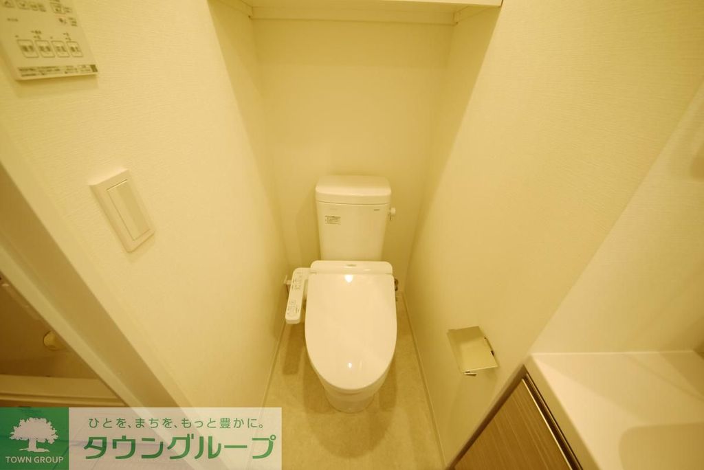 トイレ　トイレ