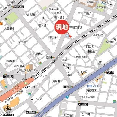 ＪＲ山陽本線 兵庫駅 徒歩7分 9階建 築2年のその他写真