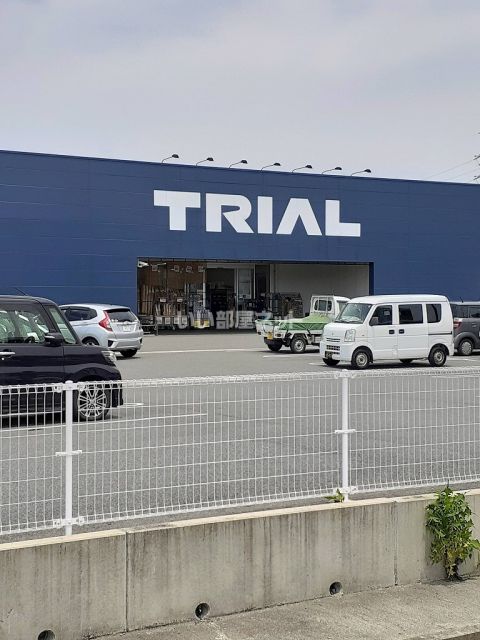 その他　スーパーセンタートライアル　新八代駅前店（その他）まで1187m