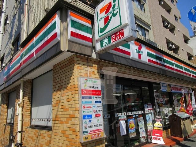 コンビニ　セブン‐イレブン 北区昭和町店（コンビニ）まで568m