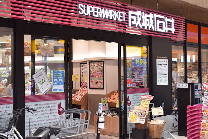東急目黒線 武蔵小山駅 徒歩7分 9階建 築15年の周辺写真