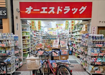 東急目黒線 武蔵小山駅 徒歩7分 9階建 築15年の周辺写真